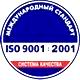 Информационные стенды по охране труда и технике безопасности в Лыткарине соответствует iso 9001:2001 в Магазин охраны труда Нео-Цмс в Лыткарине